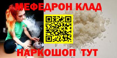 не бодяженный Туймазы