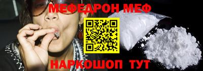не бодяженный Туймазы