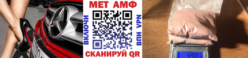 купить  сайты  Новосибирск  Первитин кристалл 